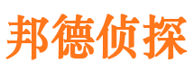 贵港捉小三公司